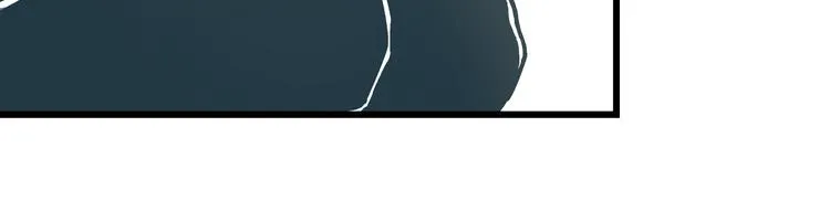 第3话 偷听 第100页
