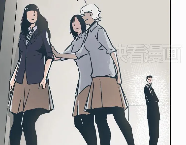 第2话 千钧一发 第46页