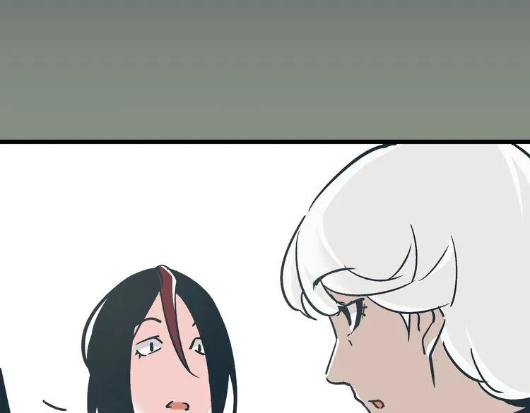 第2话 千钧一发 第59页