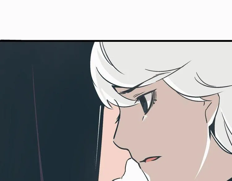 第2话 千钧一发 第82页