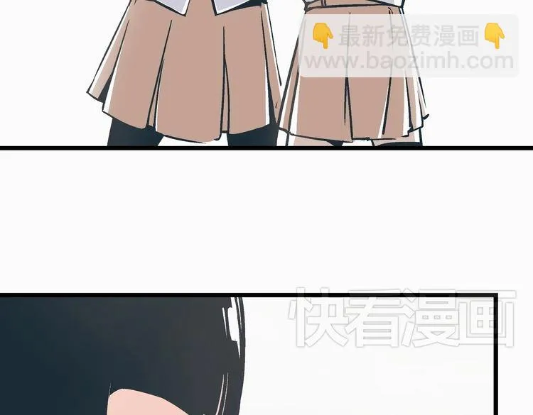 第2话 千钧一发 第90页