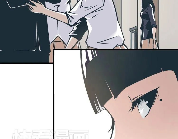 第2话 千钧一发 第99页
