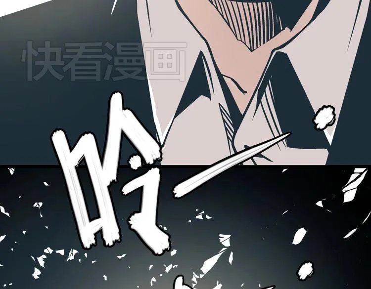 第2话 千钧一发 第124页