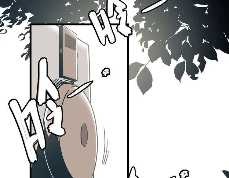 第2话 千钧一发 第126页