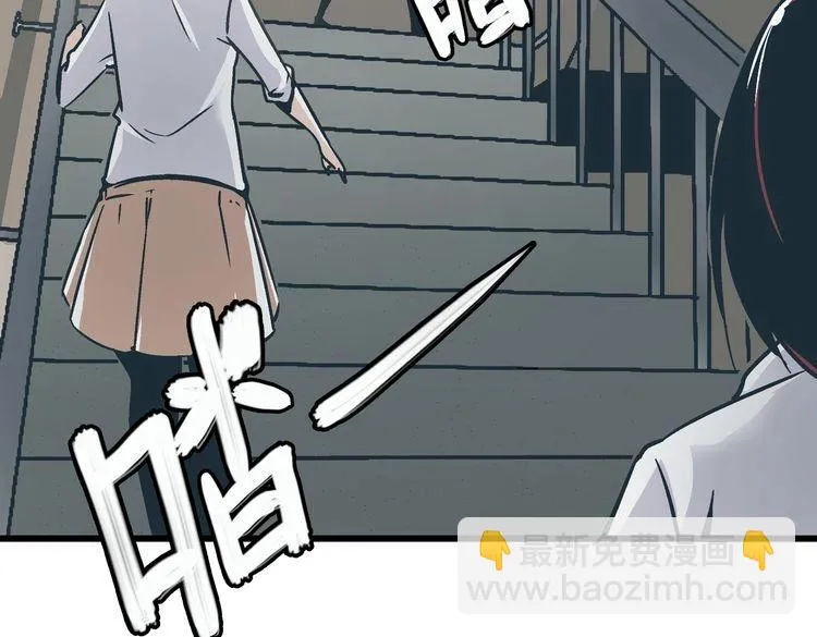 第2话 千钧一发 第155页