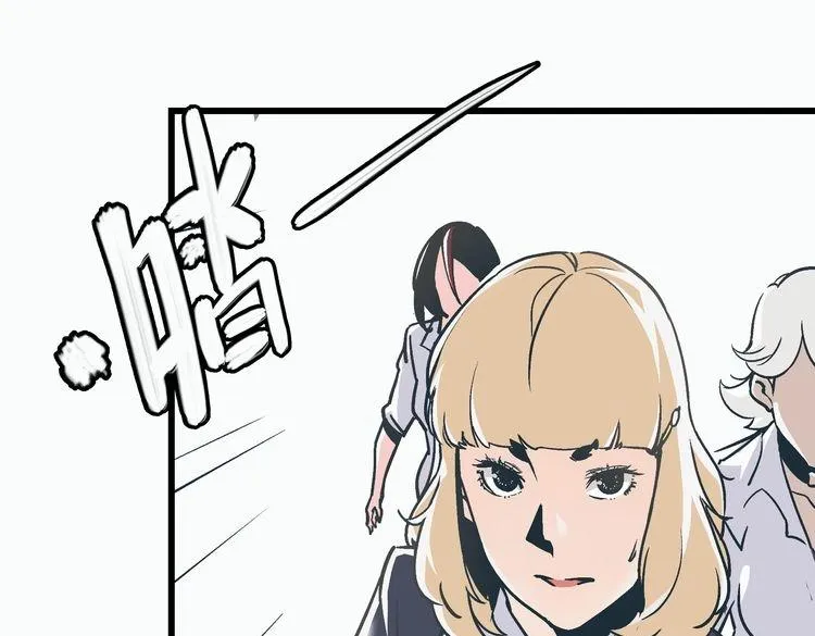 第2话 千钧一发 第160页