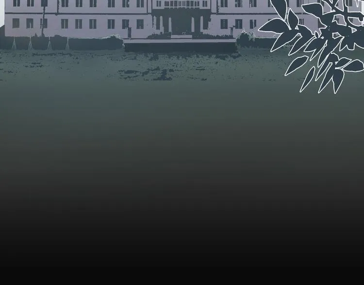 第1话 亲手摆正人生 第9页