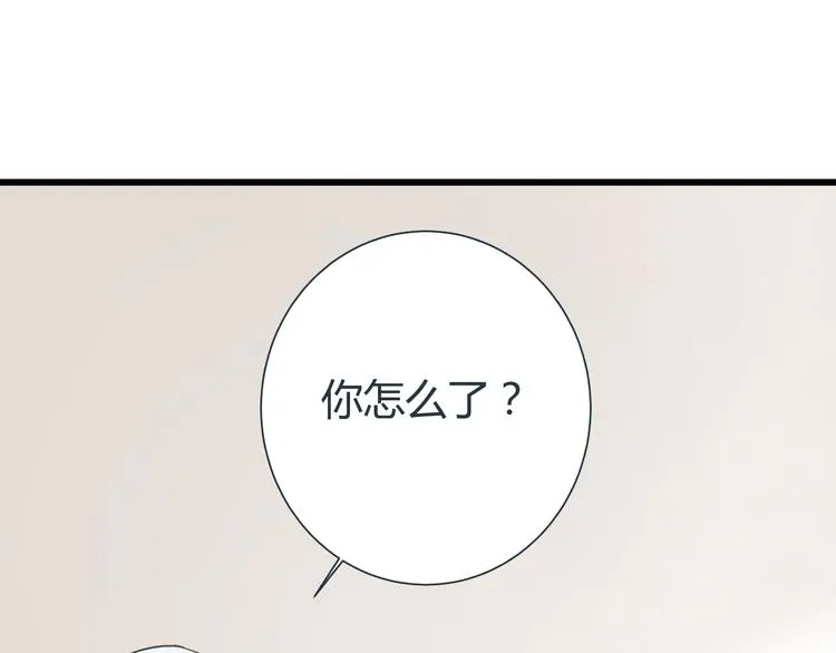 第1话 亲手摆正人生 第89页