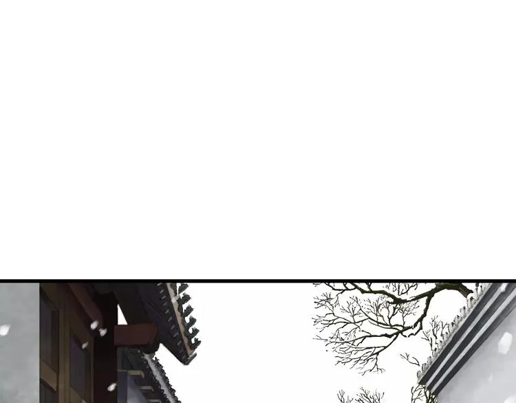 第9话 先生 第10页