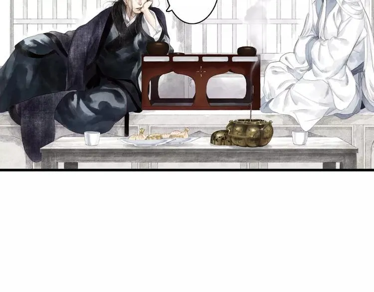 第9话 先生 第105页