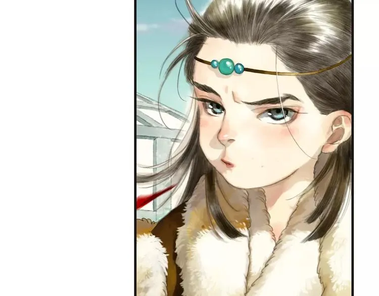 第8话 奴隶 第26页