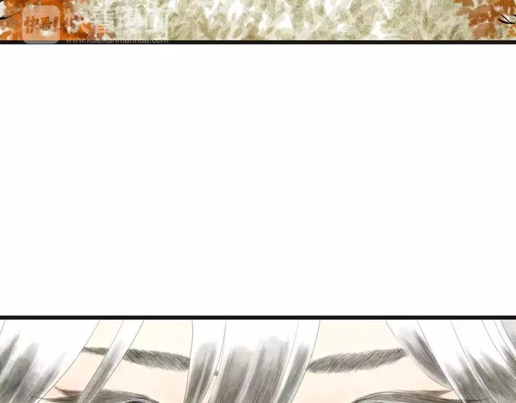 第7话 师父（5） 第31页
