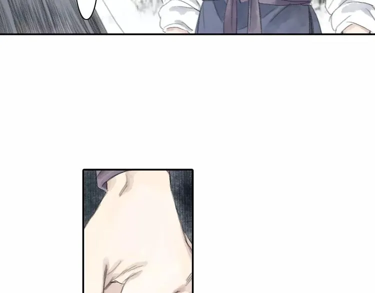 第5话 师父（3） 第50页
