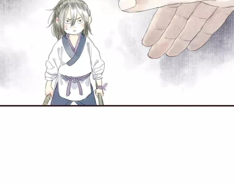 第3话 师父（1） 第54页