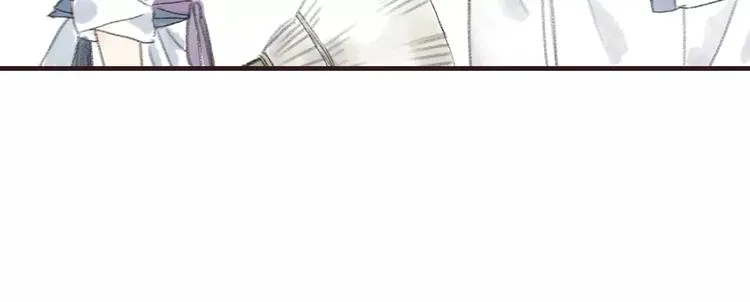 第3话 师父（1） 第57页