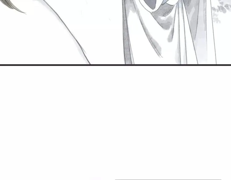 第3话 师父（1） 第66页