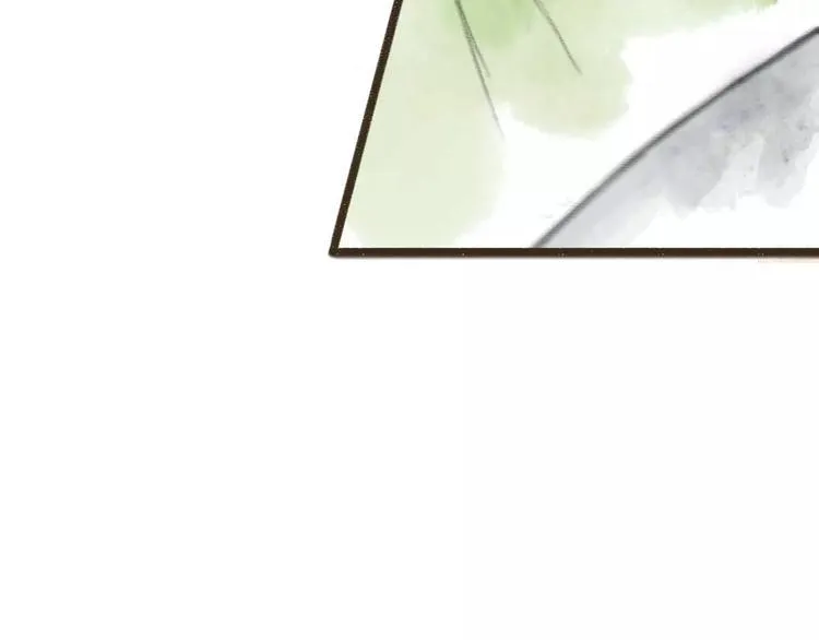 第2话 纨绔（2） 第47页