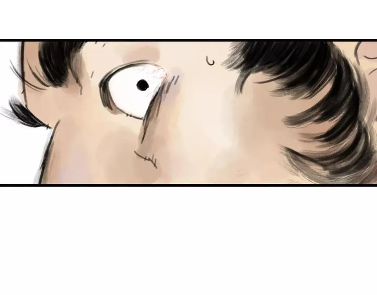 第2话 纨绔（2） 第65页