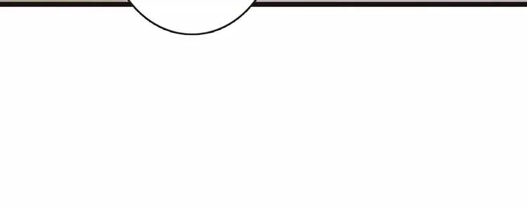 第1话 纨绔（1） 第37页