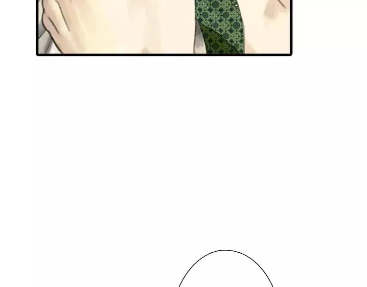 第1话 纨绔（1） 第86页
