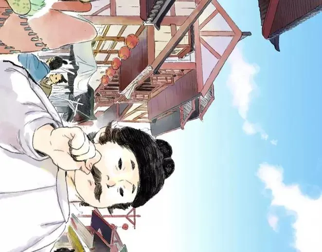 序章1 夏达重新出道新作！ 第7页