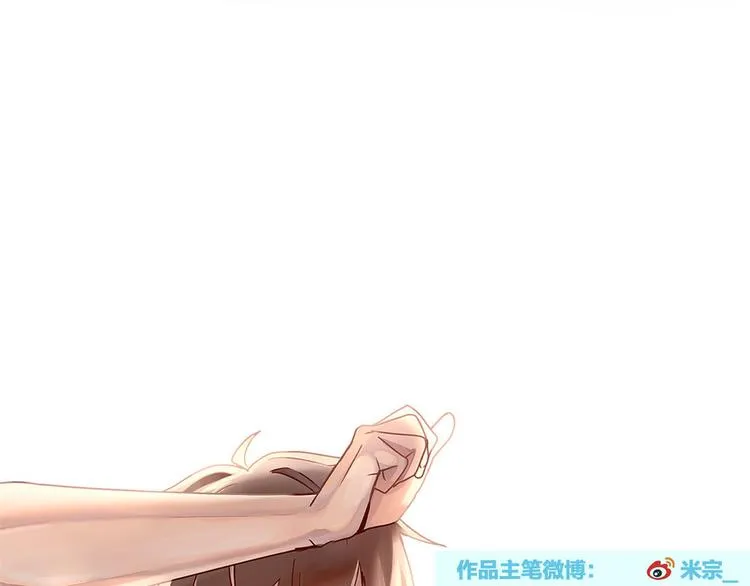第9话 不安分的夜晚 第65页