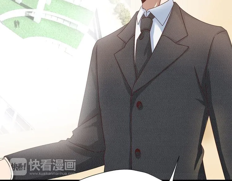 第8话 海希的危机 第25页