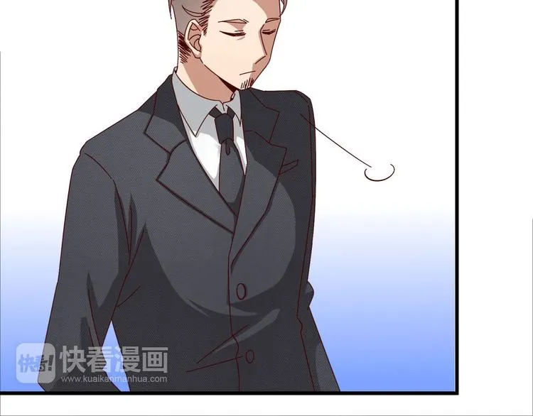 第8话 海希的危机 第34页