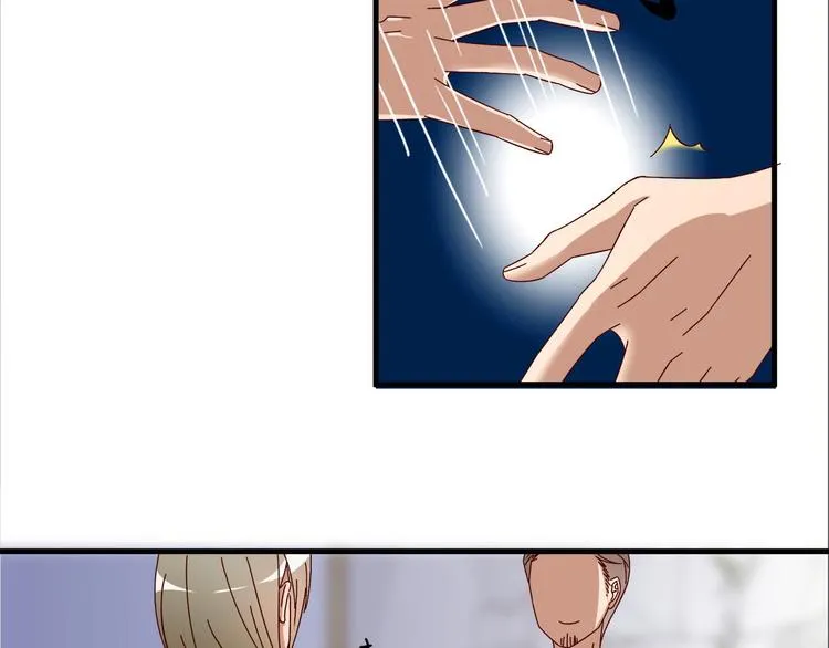 第8话 海希的危机 第41页