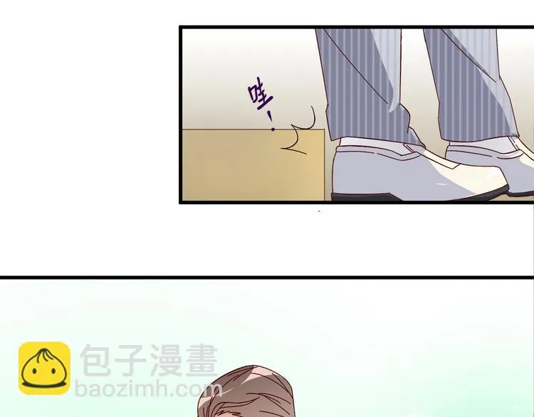 第8话 海希的危机 第43页