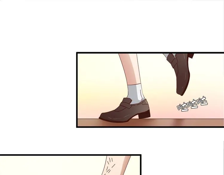 第8话 海希的危机 第51页