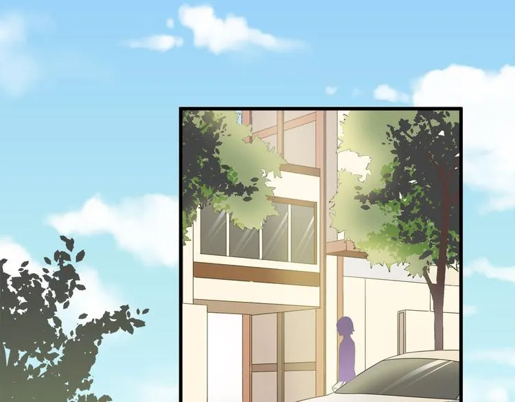 第7话 手表风波 第1页