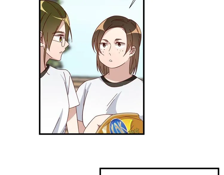 第7话 手表风波 第38页