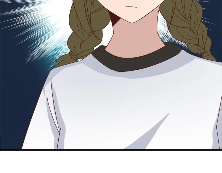 第7话 手表风波 第50页