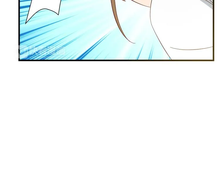 第6话 突然的拥抱 第7页