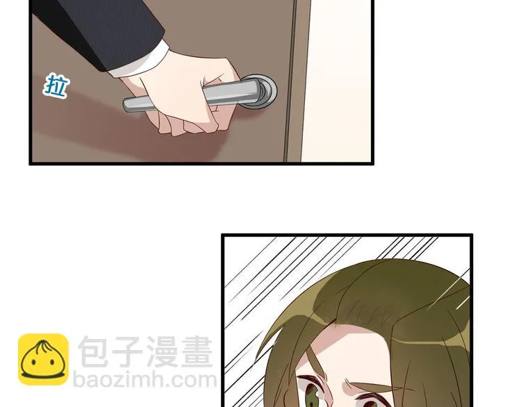 第6话 突然的拥抱 第36页