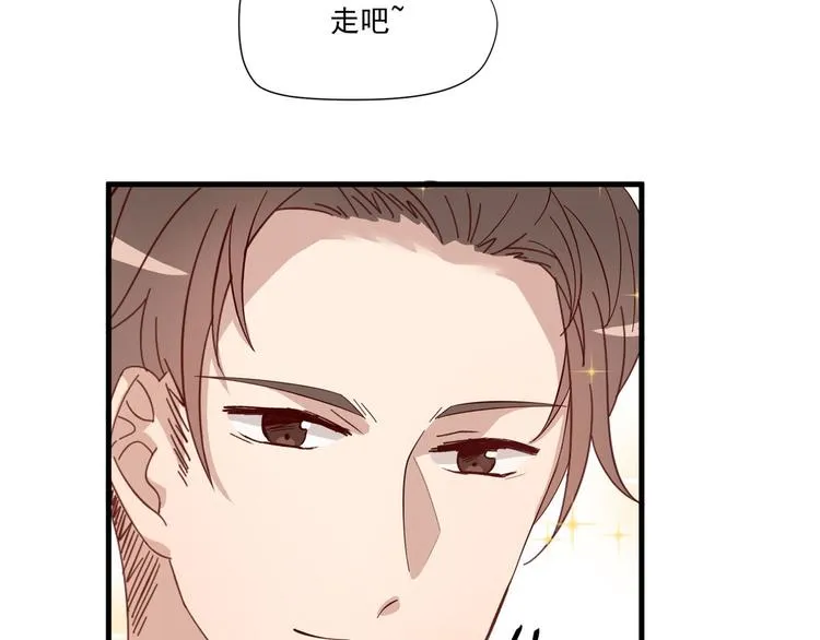 第6话 突然的拥抱 第49页