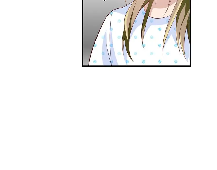 第4话 心跳之夜 第59页