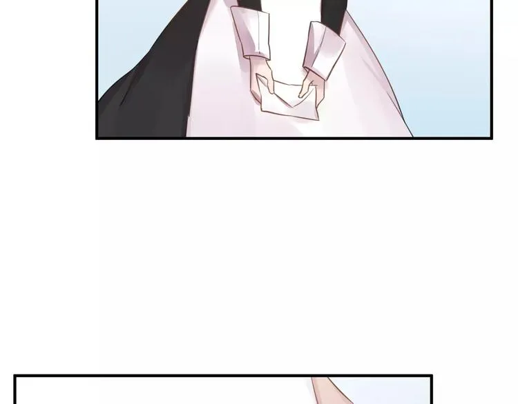 完结篇 危险 第22页