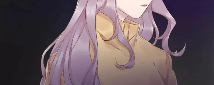 第17话 泼个小脏水 第20页