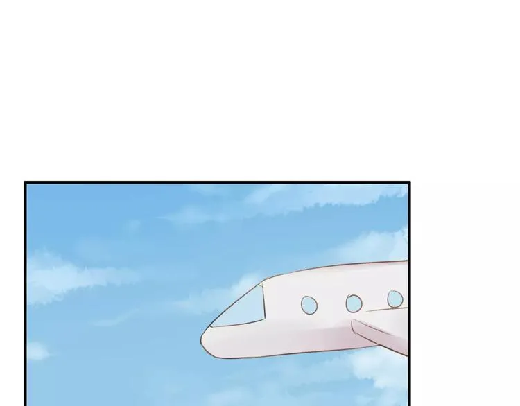 第17话 泼个小脏水 第49页