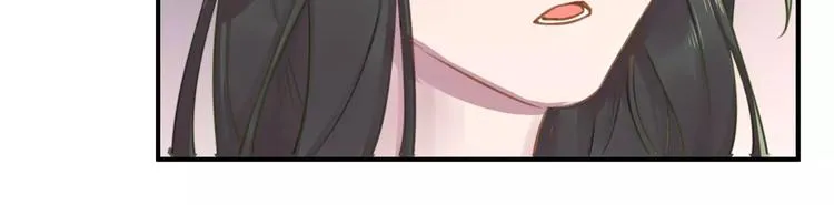 第16话 和师姐很像 第19页