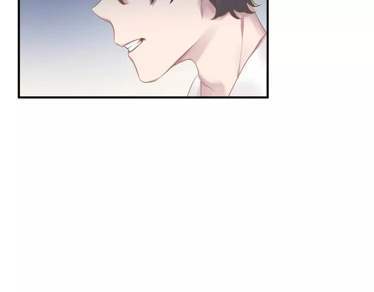 第16话 和师姐很像 第21页