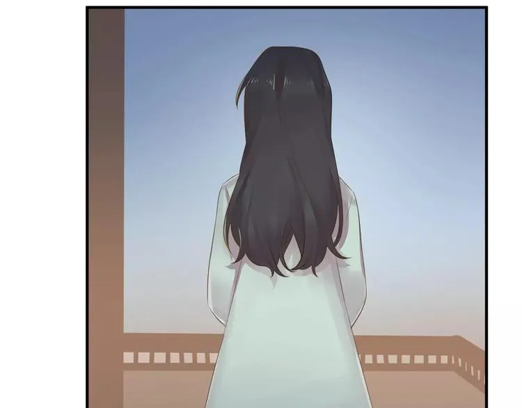 第16话 和师姐很像 第22页