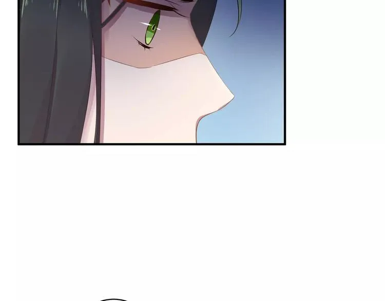第16话 和师姐很像 第24页