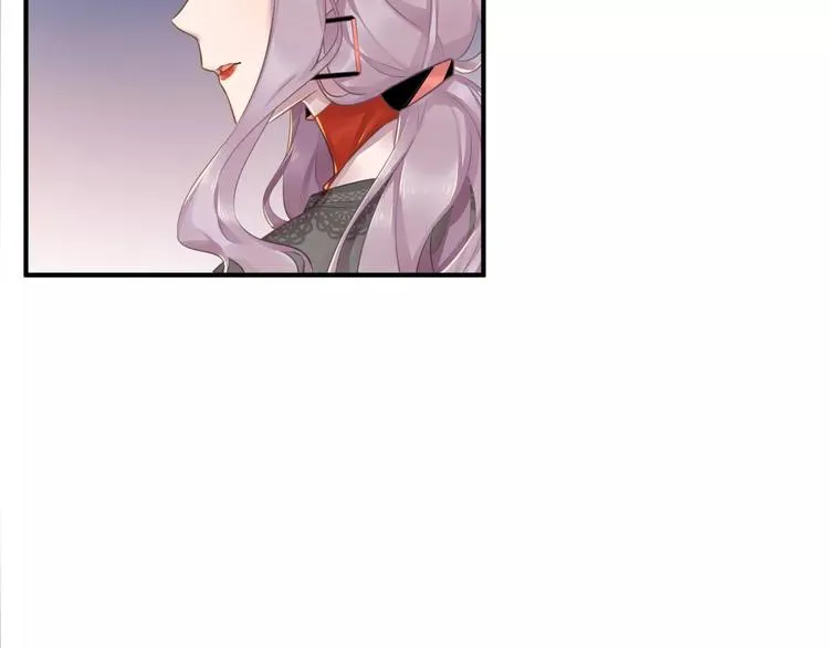 第16话 和师姐很像 第27页