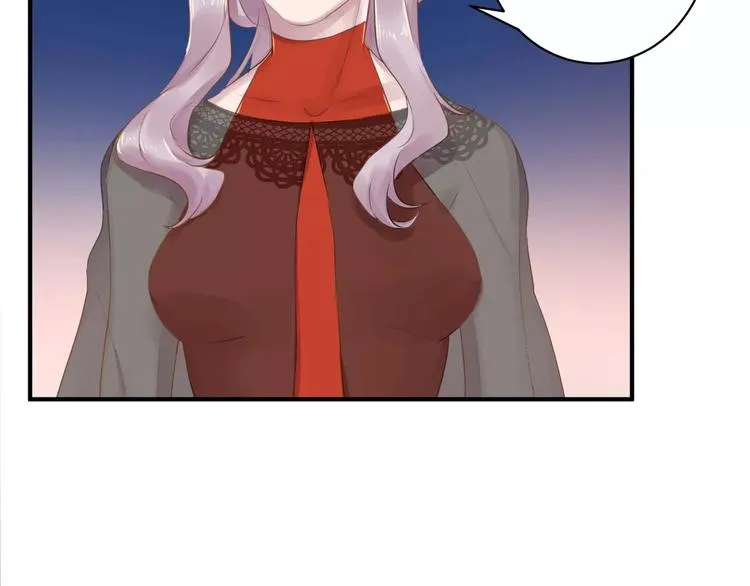 第16话 和师姐很像 第41页