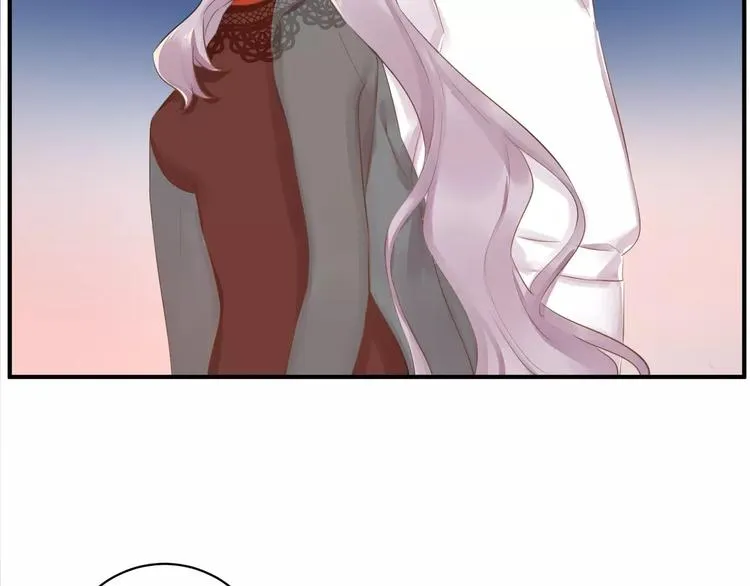 第16话 和师姐很像 第44页