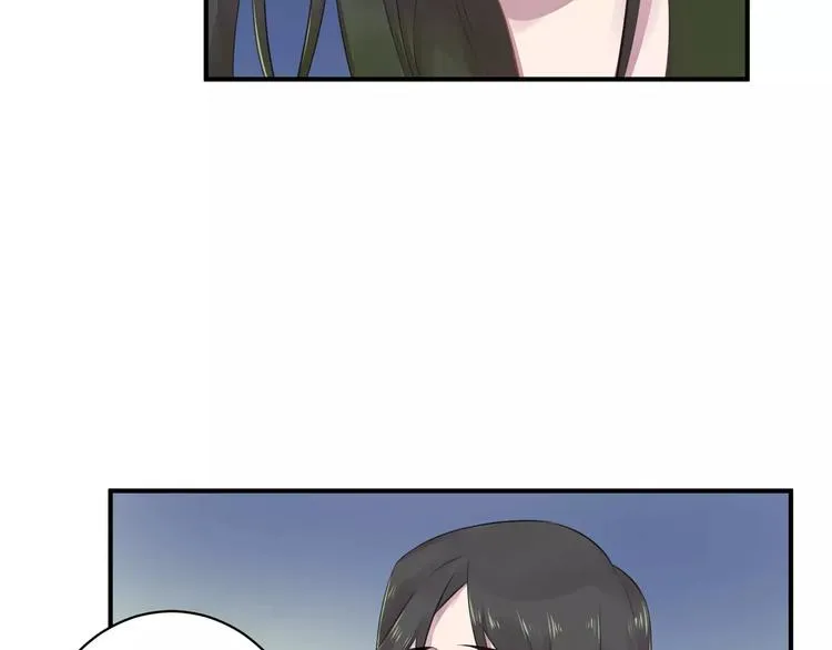 第15话 B超报告 第8页