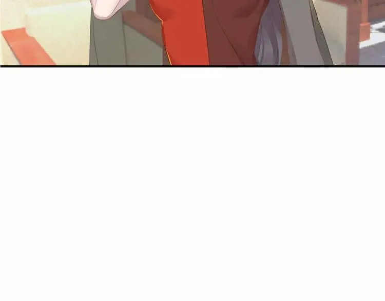 第13话 一晚见两人？ 第7页